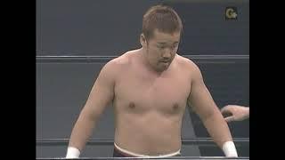 Yoshinobu Kanemaru (c) vs. Takashi Sugiura