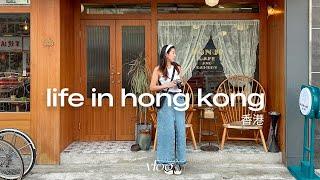 hong kong vlog | coffee, cake and camera shopping (and q&a!)