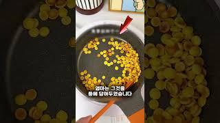 작은 노른자는 믿을 수 없을 정도로 아이들에게 최고예요