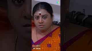 ROJA Serial Shorts Ep 203 - 3 | Priyanka, Sibbu Suryan | Saregama TV Shows Tamil | #shorts #ytshorts