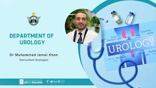 When to consult a Urologist | Dr Muhamamad Jamal Khan