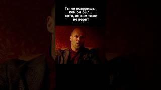 #шпион #комедия #джейсонстэйтем #киномоменты #фильм
