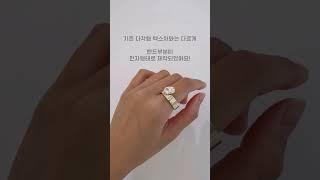 볼륨감으로 가득한 2캐럿 오벌컷 다이아 반지