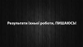 Робота збройних сил України недалеко від Києва, траса Київ-Житомир 39км