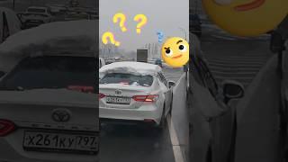  ШТРАФ ЗА СНЕГ НА МАШИНЕ? #штраф #автосоветы #автолюбитель #автоназаказ #авто