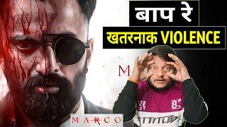 Marco Movie Review | Unni Mukundan | Hello Bhaiya G