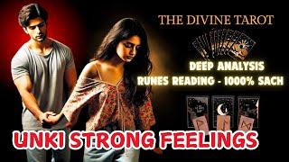 UNKI STRONG FEELINGS | UNKI CURRENT FEELINGS TODAY  | HINDI TAROT CARD READING | THE DIVINE TAROT |