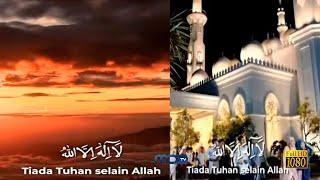 Adzan Subuh & Maghrib - Ramadan Makin Dihati MDTV (2025) [HD]