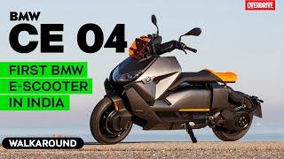 BMW CE 04| Standout design, specifications and pricing! | @odmag