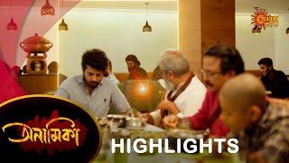 Anamika -Highlights Part-1 |27 Sep 2024 | Full Ep FREE on SUN NXT | Sun Bangla