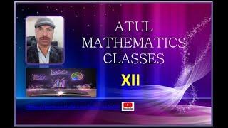 Solution of Differential Equation ,Particular Solution of DE