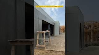 Стильные дома из трёхслойных ЖБ Панелей по финской технологии Peikko. abgtz.com