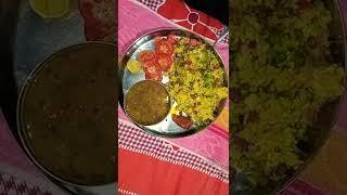 #thali#food#shorts#video