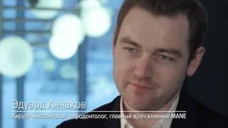 Эдуард Анчаков "Все в один этап VV1E"