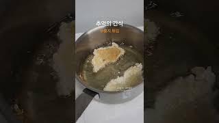 2025년 6월 20일