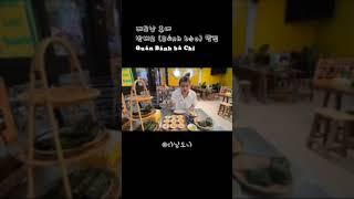 6년차 베트남 다낭 현지 여행사 직원이 알려주는베트남 후에 맛집 정보! #vietnamdanang #다낭 #danang #vietnam #베트남 #베트남후에 #hue