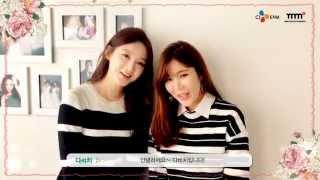 Davichi (다비치) - Announcement Of The Official Facebook Page 2015 (CJENMMUSIC Official)