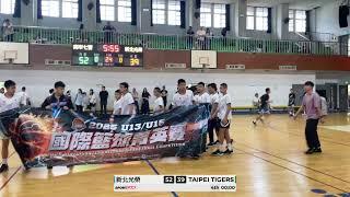 【U15國際賽單循環十四】G36 新北光榮⊕Taipei Tigers - 2025-03-02