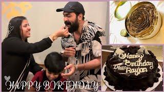 ഒരു കുട്ടി Birthday celebration  #rayjanofficial #birthday #youtube #shortvideo #lifestyle