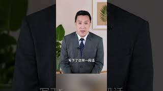 744分的高考状元，母亲瘫痪，父亲疯了，被清华录取五年后，他现在成了什么样子？#高考 #民生关注 #家庭 #庞众望