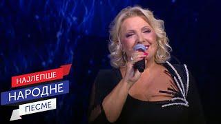 Snežana Đurišić - Splet pesama |55 godina karijere| (Live)