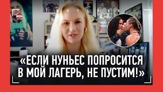 ШЕВЧЕНКО: "Надо будет - и Харрисон заборю" / бокс Бивола / Про возвращение Нуньес: "КАК НЕВАЛЯШКА"