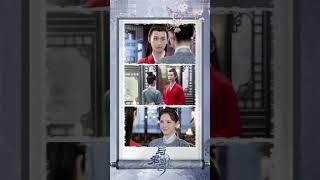 陛下的公主抱 |与君歌 #Shorts Stand By Me