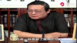 老梁讲述什么样“离过婚”的女人不能娶，老梁说的太有道理了