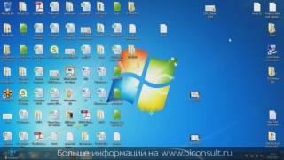 Что такое Клик Сенс 3.2, лицензии и токены Qlik Sense