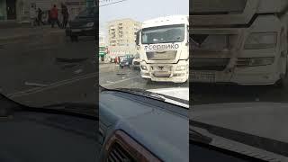 Что это? #большойкамень