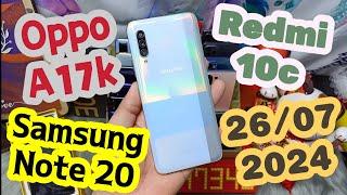 076 734 7340 - 26/07/2024 - Samsung A51 5g A31 - Oppo A53 999k - Vivo Y20 - Redmi K50 Pro