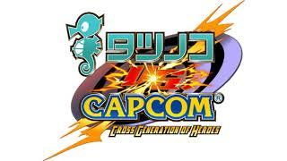 Theme of Casshern Tatatake! Casshan!   Tatsunoko vs  Capcom  Cross Generation of Heroes Music Exte H