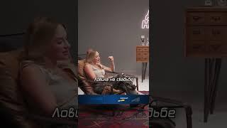 BLONDINKA DRIVE про причины расставания с Димой Гордеем \ шоу "ДаДа - НетНет" #shorts