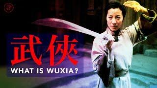 What is Wuxia?