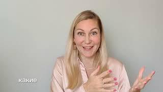 Сколько стоит семейное образование. Домашнее обучение. Жизнь без школы