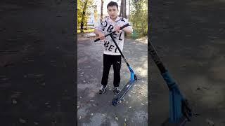 топ 5 лёгких трюков для новичков #трюкинасамокате #scootering #трюки