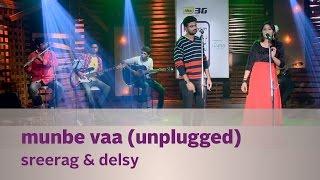 Munbe Vaa (unplugged) - Sreerag & Delsey (Shoot an Idea SOTD) - Kappa TV