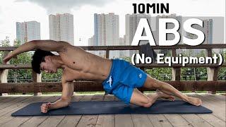 10 MIN AB WORKOUT - Six Pack Abs at home (Equipment)