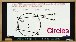 ABCD is a cyclic Quadrilateral in which AB is Extended to F and BE || DC if∠FBE = 20° and ∠DAB = 95°