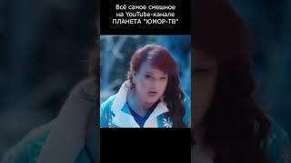 ПОЧЕМУ ОНИ ВЫПАЛИ ИЗ ОКНА I ПЛАНЕТА ЮМОР ТВ #юмор #приколы #шутки #вайны #смех #comedy