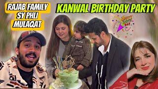 Kanwel Zulqernain Birthday Party | Rajab Family sy pheli Mulaqat | Pralog Episode 195