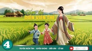Cẩm Tú Điền Viên Thê - Phần 4