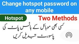 How to change t mobile hotspot password | change mobile hotspot password on samsung | Airtel | redmi