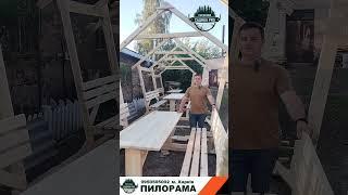 Пилорама  «САДИБА PRO» Пиломатеріали від виробника +380950505002 м. Харків