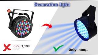 how to make decoration light at home | how to make dj light | how to make Disco light | RN Ideas |