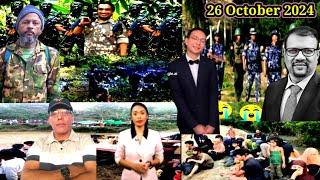 26 Oct 2024 ROHINGYA BREAKING NEWS ARSA VS AA  | KINGDOM OF ARKAN TV #ရိုဟင်ဂျာနေ့စဉ်သတင်း LIVE