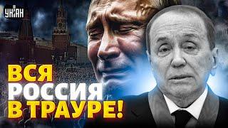 Вся Россия в трауре! УМЕР Масляков. Вот от чего скончался главарь КВН и дружок Путина