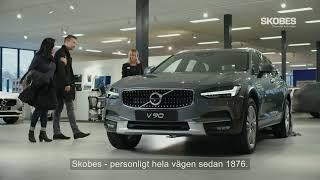 Skobes - Persoligt hela vägen (10 sek)