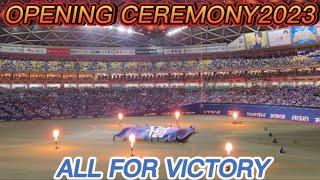【#立浪竜応援VICTORY】OPENING CEREMONY2023 オープニングシリーズ2023演出！　#ホーム開幕戦　#中日ドラゴンズ2023