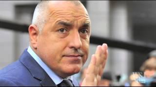 Bulgaria Prime Minister Resigns Amid Protests